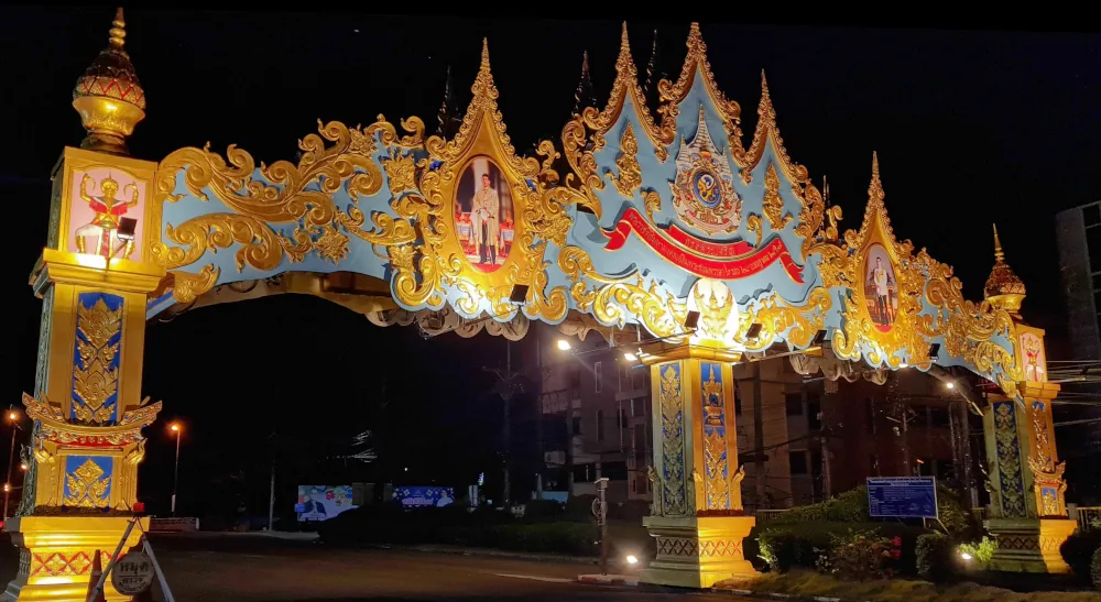 Entrée dans la ville de Ranong