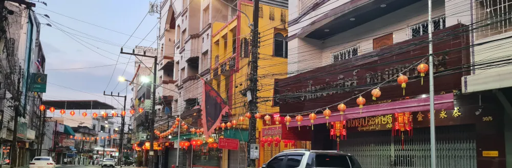 Nouvel an chinois Ranong
